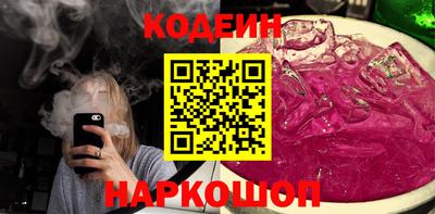 гидропоника Кунгур