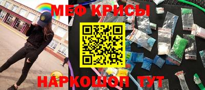 MDMA Premium VHQ Кулебаки
