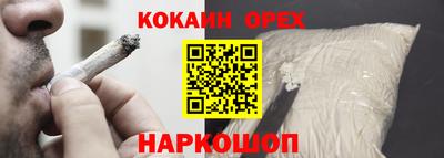 гидропоника Кунгур