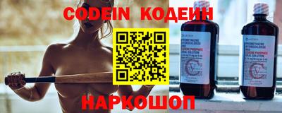 MDMA Premium VHQ Кулебаки