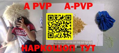 MDMA Premium VHQ Кулебаки