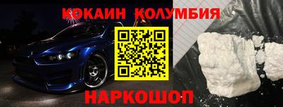 гидропоника Кунгур