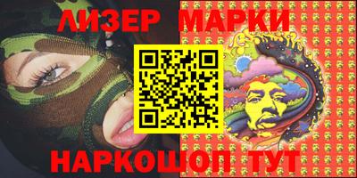 MDMA Premium VHQ Кулебаки