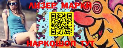 MDMA Premium VHQ Кулебаки