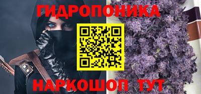 COCAINE Кумертау