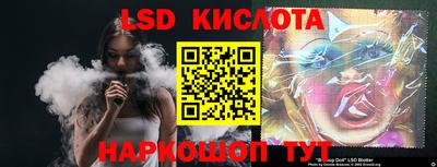 MDMA Premium VHQ Кулебаки