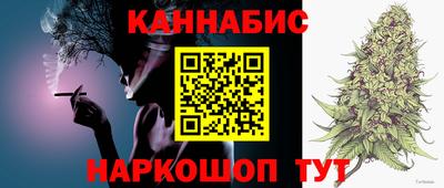 MDMA Premium VHQ Кулебаки