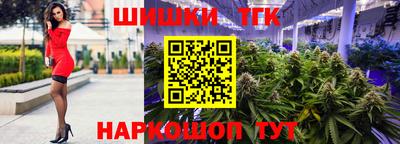 MDMA Premium VHQ Кулебаки