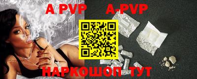 MDMA Premium VHQ Кулебаки