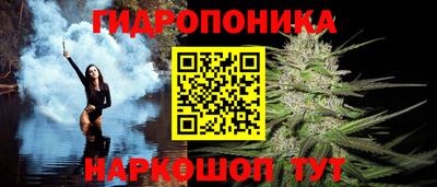 COCAINE Кумертау