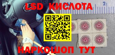 MDMA Premium VHQ Кулебаки