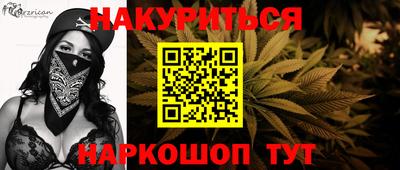 гидропоника Кунгур