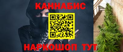 COCAINE Кумертау