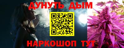 гидропоника Кунгур