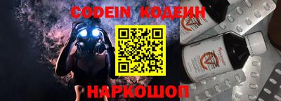 гидропоника Кунгур