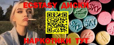 MDMA Premium VHQ Кулебаки
