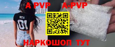 гидропоника Кунгур