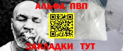 MDMA Premium VHQ Кулебаки