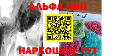 гидропоника Кунгур