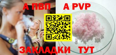 гидропоника Кунгур