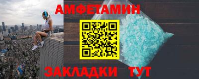 MDMA Premium VHQ Кулебаки