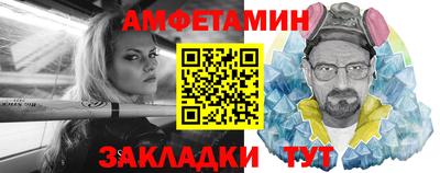 гидропоника Кунгур