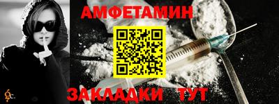 гидропоника Кунгур