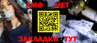 гидропоника Кунгур