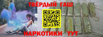 гидропоника Кунгур