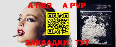 гидропоника Кунгур