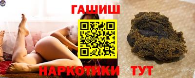 COCAINE Кумертау