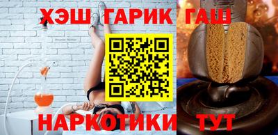 MDMA Premium VHQ Кулебаки