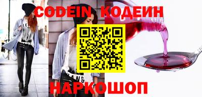COCAINE Кумертау